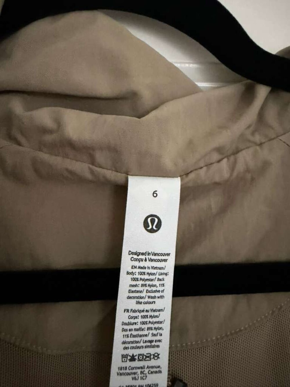 NWT lululemon Always Effortless Jacket Women 6 Brown Nylon Hooded Windbreaker - Picture 4 of 4